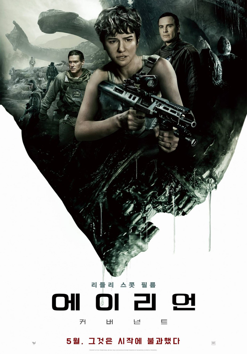  New Korean Alien: Covenant Poster