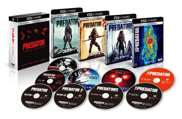  Here's the Special Features for The Predator Blu-Ray Set