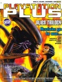Playstation Plus (November 1995)