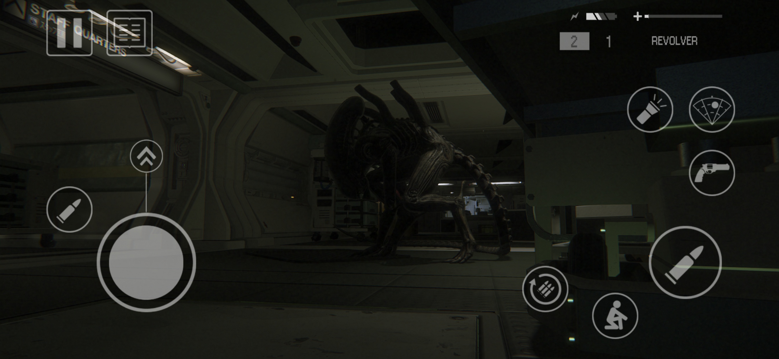 Alien: Isolation (Feral Port) Review - vs. Galaxy